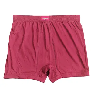 شورت مردانه سابد مدل پادار نخی