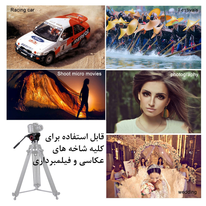 پن هد پلوز مدل Hydraulic