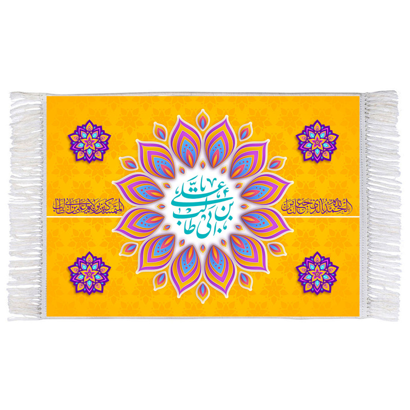 فرش ماشینی دیوارکوب اطلس آبی مدل علی بن ابی طالب کد T3869 