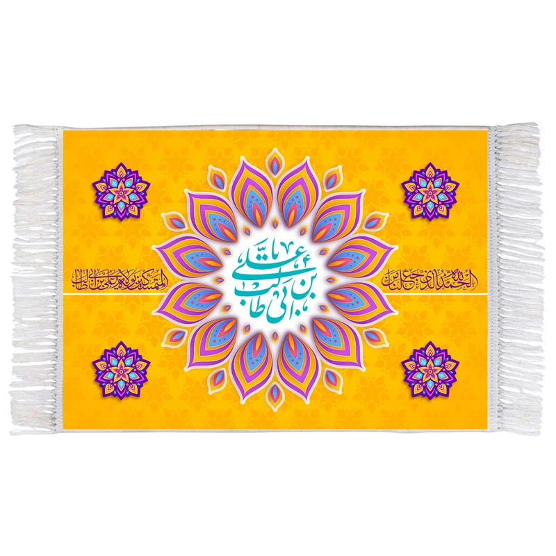 فرش ماشینی دیوارکوب اطلس آبی مدل علی بن ابی طالب کد T3869