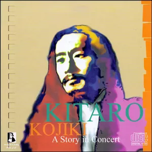 آلبوم موسیقی A STORY IN CONCERT اثر کیتارو