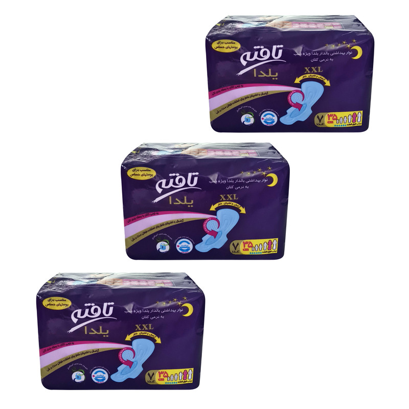 نوار بهداشتی تافته مدل یلدا 7 مجموعه 3 عددی