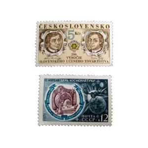 تمبر یادگاری مدل یادبود کد bc-2030 مجموعه 2 عددی