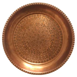 سینی مسی نرمان سایز 30 مدل 182