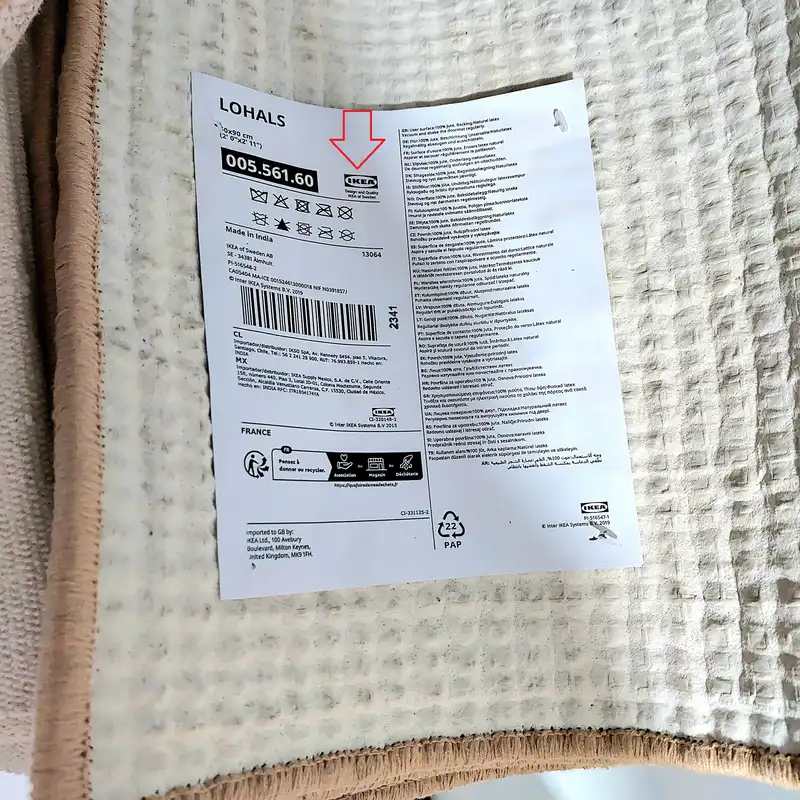 پادری ایکیا مدل LOHALS سایز 60×90 سانتیمتر