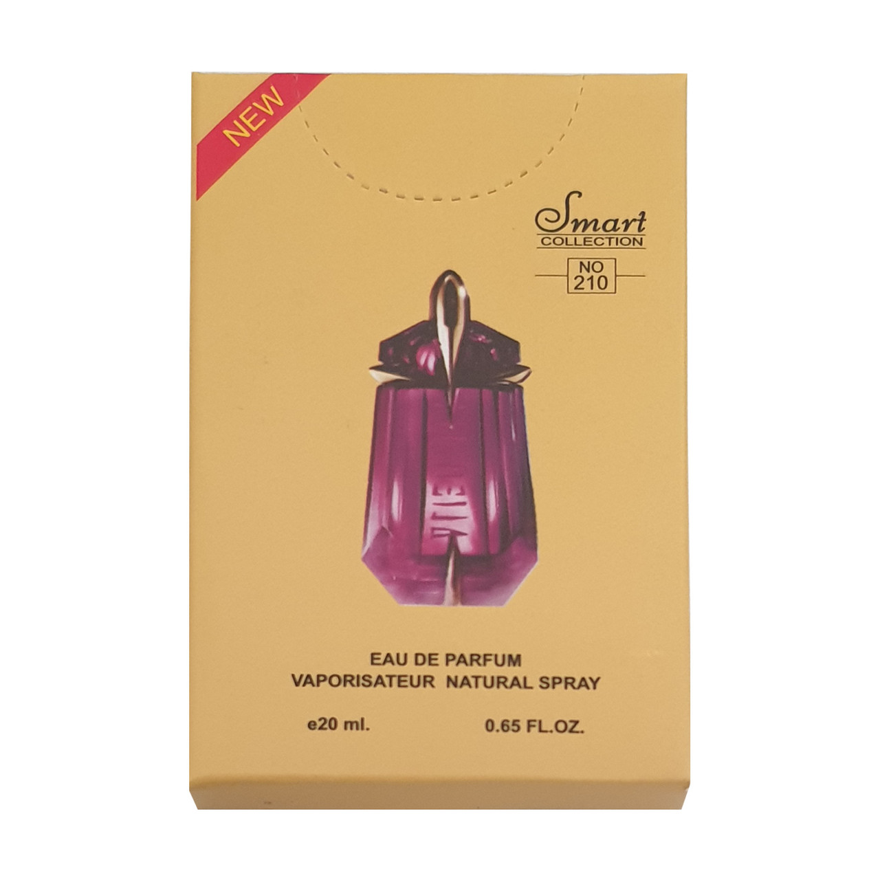 عطر جیبی زنانه اسمارت کالکشن مدل Alien حجم 20 میلی لیتر