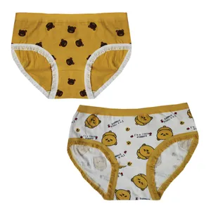 شورت زنانه ژانت مدل 29B01 بسته 2 عددی