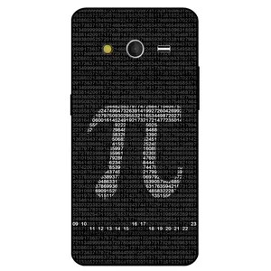 Megafone Pi Digits 7240 Cover For Samsung Galaxy Core 2