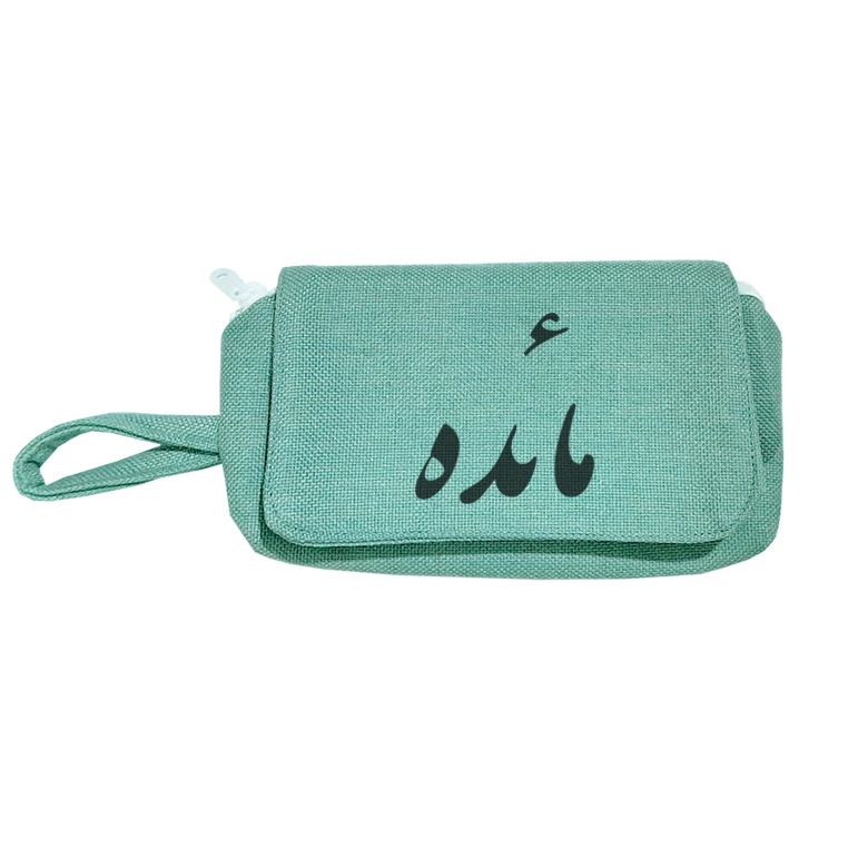 جامدادی مدل مائده