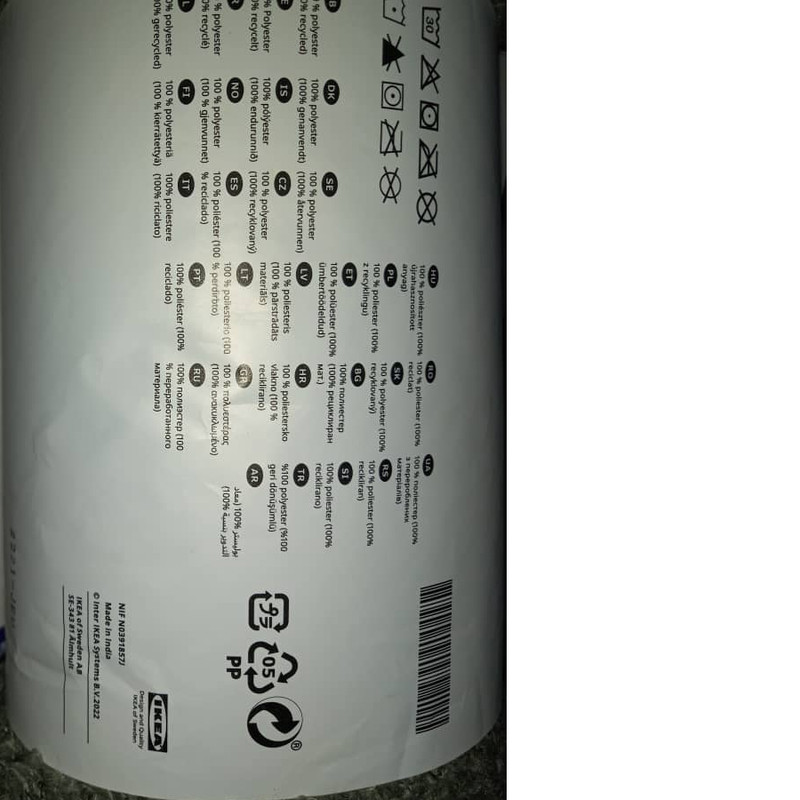 شال مبل ایکیا مدل SANDBRODD سایز 130×170 سانتی متر