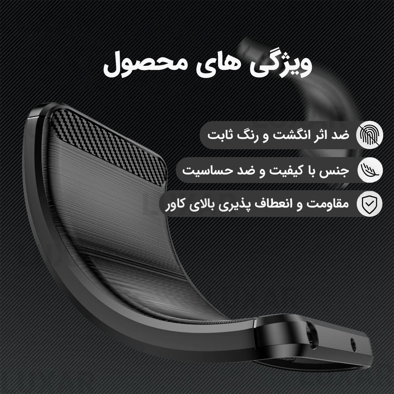 کاور لوکسار مدل a55 -LS مناسب برای گوشی موبایل سامسونگ Galaxy A55 / A55 5G