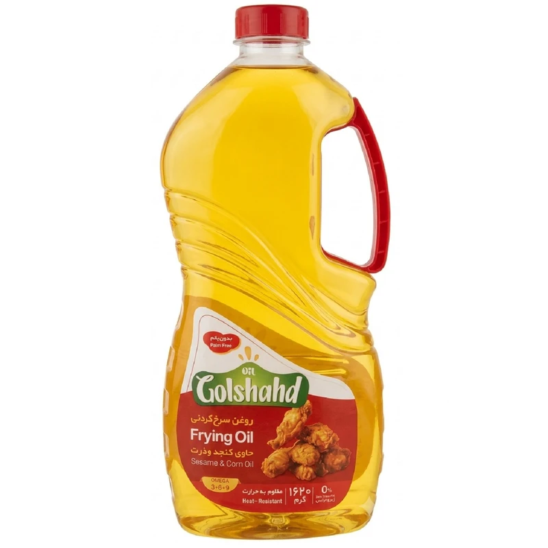 روغن مایع کنجد و ذرت سرخ کردنی گلشهد - 1620 گرم