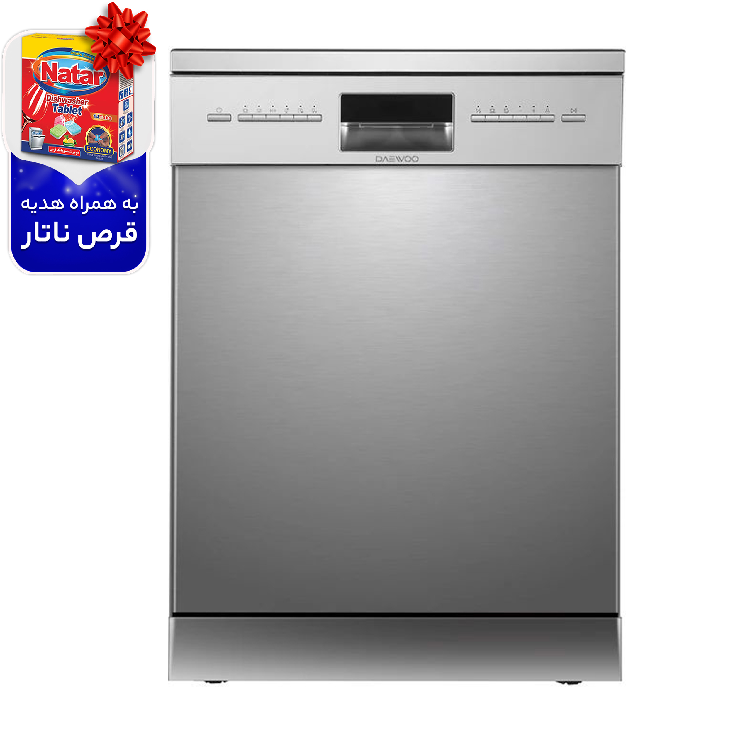 ماشین ظرفشویی دوو مدل DDW-3462