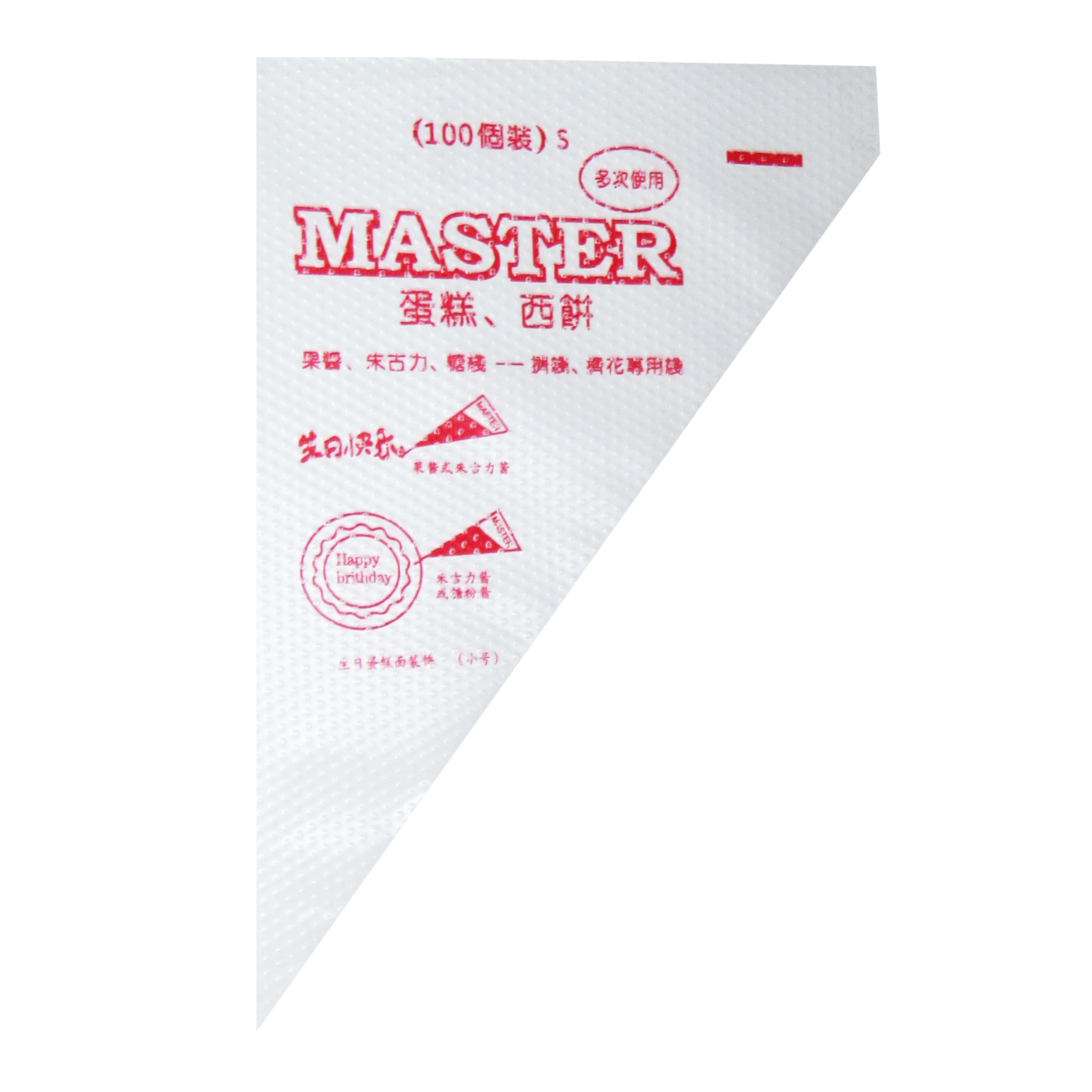 قیف خامه زن یک بار مصرف MASTER بسته 100 عددی به همراه جاکیدی برج ایفل هدیه