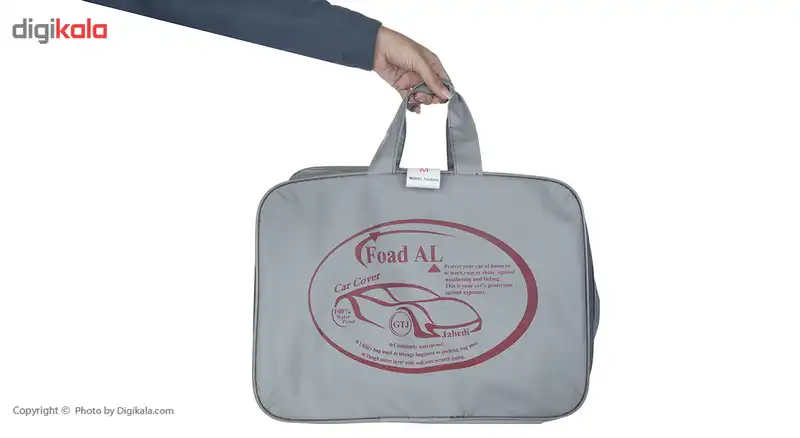 روکش خودرو مناسب برای پرایدصبا تیبا 1 تیبا 2 پراید 111 پراید 132 پراید 131