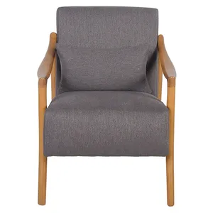 مبل تک نفره ثمین کد 10026