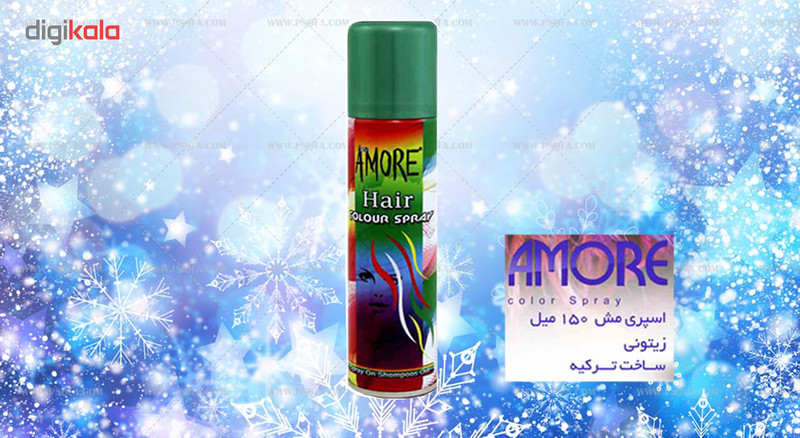 اسپری کانسیلر مو سورا آمور مدل GREEN حجم 150میلی لیتر
