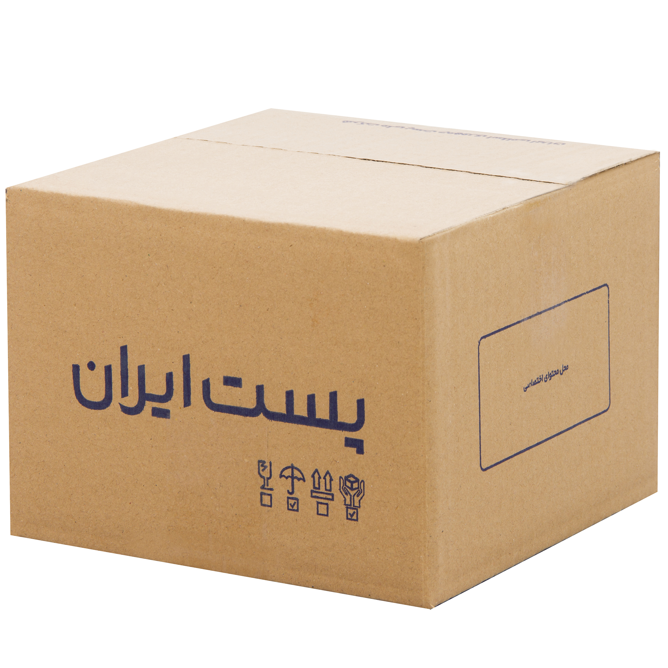جعبه بسته بندی کد post.3 بسته 50 عددی