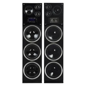 اسپیکر شروود مدل SH-5380