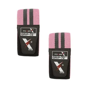 زانوبند بدنسازی مدل PX-SUPPORTER2024R بسته دو عددی