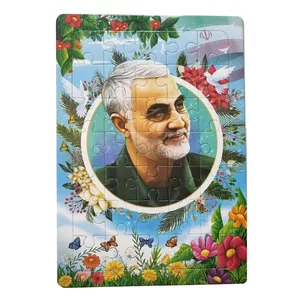 پازل 35 تکه مدل پشت وایت برد طرح شهید سلیمانی 005