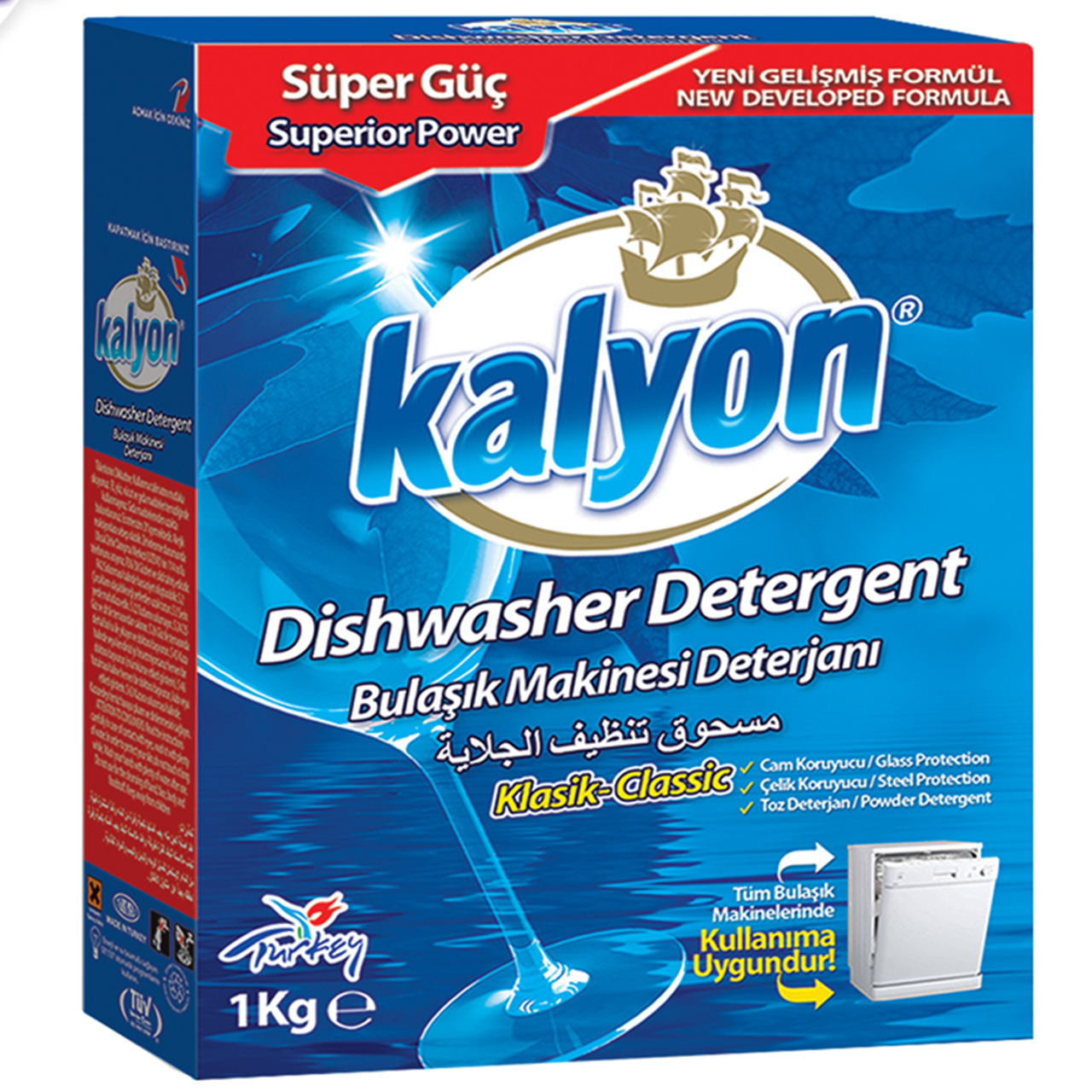 پودر ماشین ظرفشویی کالیون مدل Dishwasher detergent حجم 1 کیلوگرم