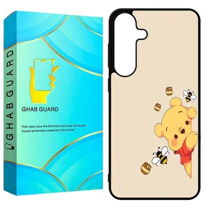 Ghab Guard GCHPS24 Cover For Samsung Galaxy S24 