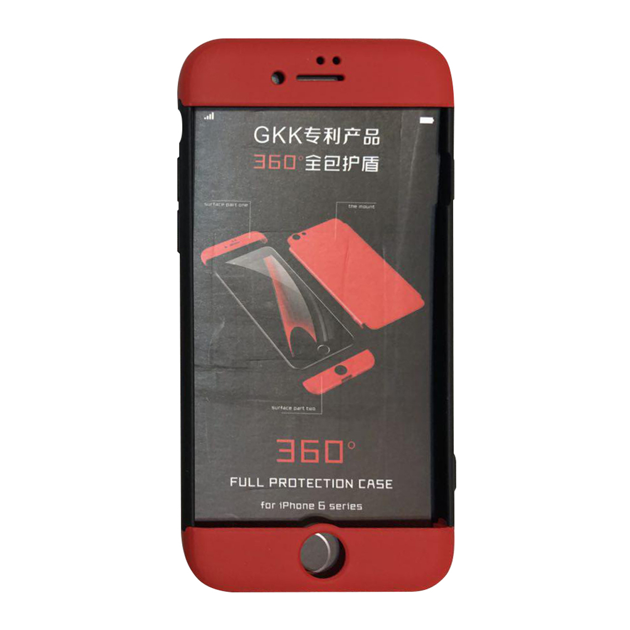 کاور جی کی کی مدل Pro Guard مناسب برای گوشی موبایل اپل iPhone 7