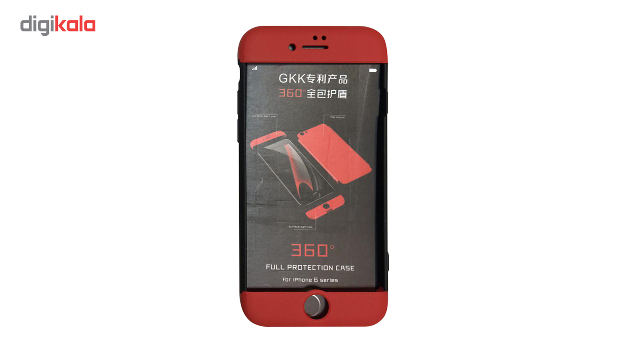 کاور جی کی کی مدل Pro Guard مناسب برای گوشی موبایل اپل iPhone 7