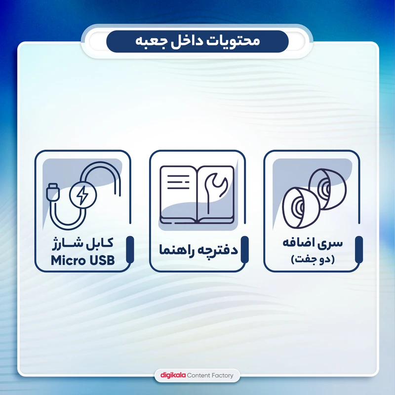 هندزفری بلوتوثی مدل M10 V5.1 عکس شماره 3