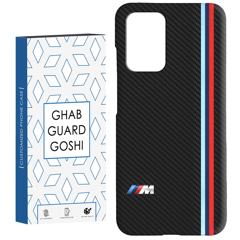 کاور قاب گارد گوشی طرح BMW کد Dimo-092 مناسب برای گوشی موبایل شیائومی  Redmi 10 