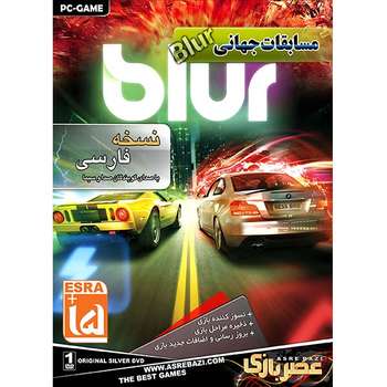بازی کامپیوتری مسابقات جهانی Blur