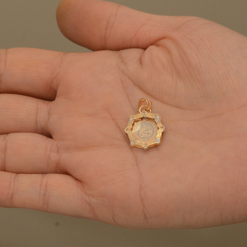 آویز گردنبند طلا 18 عیار زنانه طلای مستجابی طرح وان یکاد کد E1587