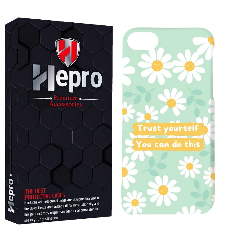 کاور هپرو مدل MC مناسب برای گوشی موبایل اپل IPHONE 7 / 8