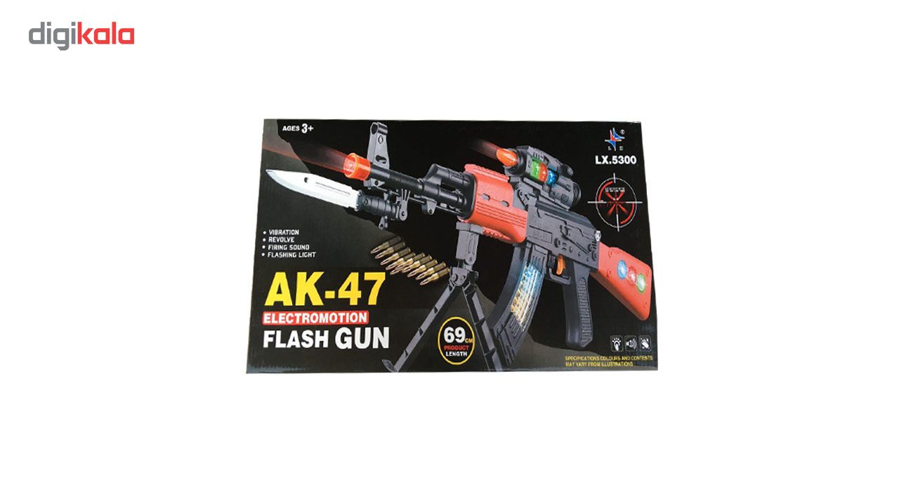 تفنگ اسباب بازی مدل AK-47