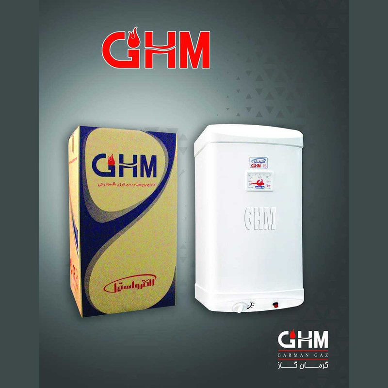 آبگرمکن برقی جی اچ ام مدل G980B
