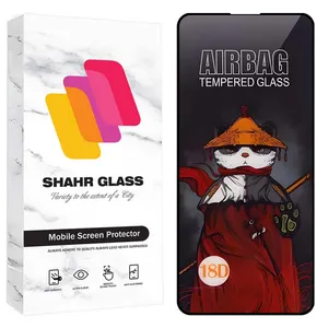 Shahr Glass AIRS30 Screen Protector For Samsung Galaxy A35 / A55 / M35