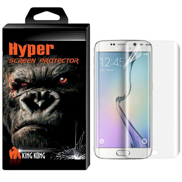 محافظ صفحه نمایش مات تی پی یو کینگ کونگ مدل Hyper Fullcover مناسب برای گوشی سامسونگ گلکسی S7 Edge محافظ صفحه نمایش مات تی پی یو کینگ کونگ مدل Hyper Fullcover مناسب برای گوشی سامسونگ گلکسی S7 Edge