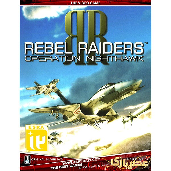 بازی کامپیوتری Rebel Raiders Operation Nighthawk