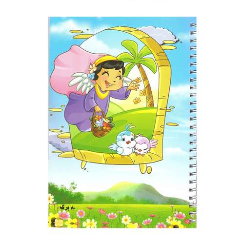 دفتر مشق 80 برگ فنری طرح ایرانی اسلامی NB-9 