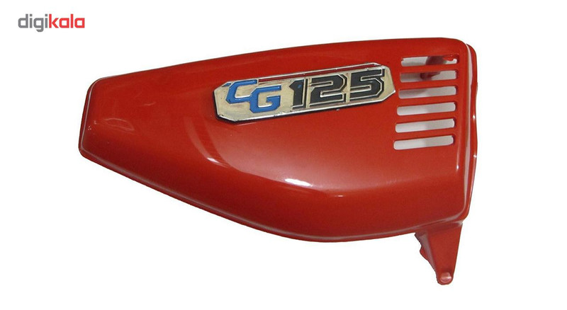 قاب بقل موتور سیکلت سی جی 125