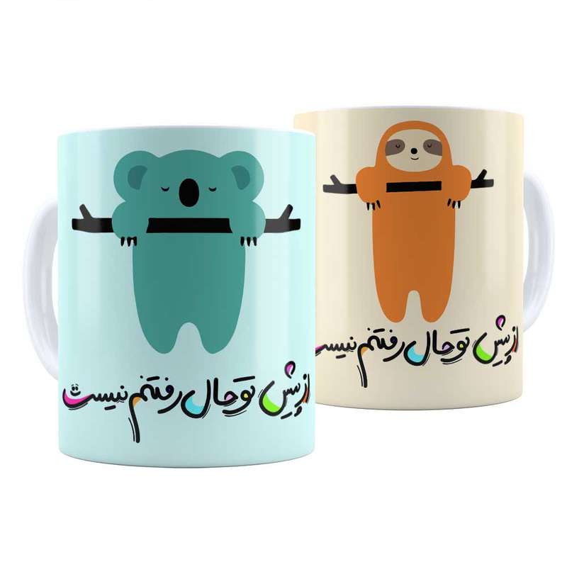 ماگ ترمه طراحان ایده کد c005 بسته 2 عددی