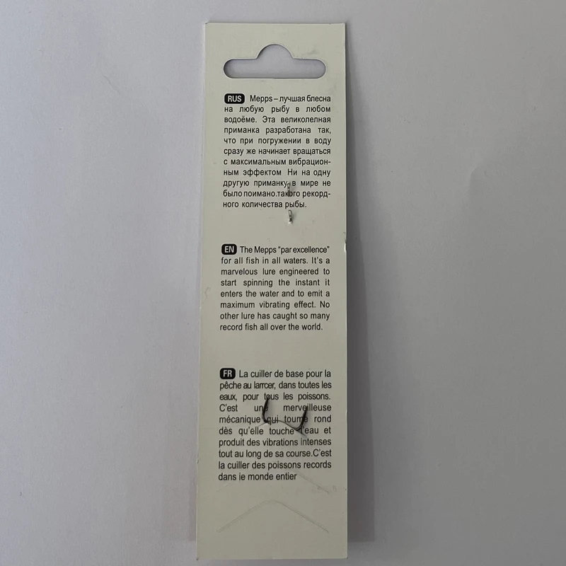 عکس شماره 2 : لانسه ماهیگیری مپس مدل پرچمی سایز 2