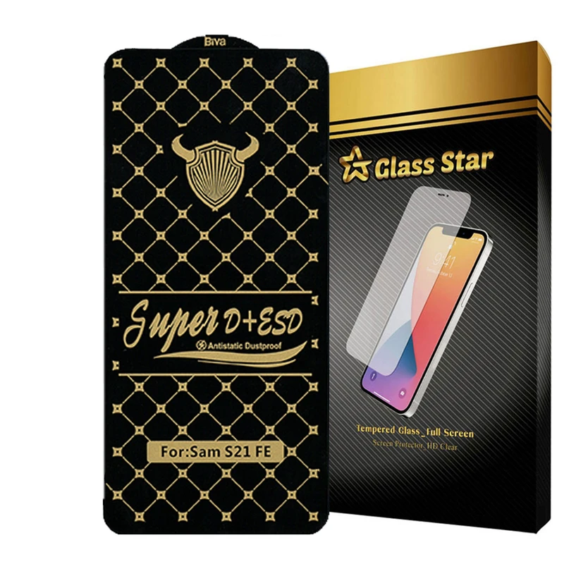 محافظ صفحه نمایش گلس استار مدل DUSTPROOFS مناسب برای گوشی موبایل سامسونگ Galaxy S21 FE 5G