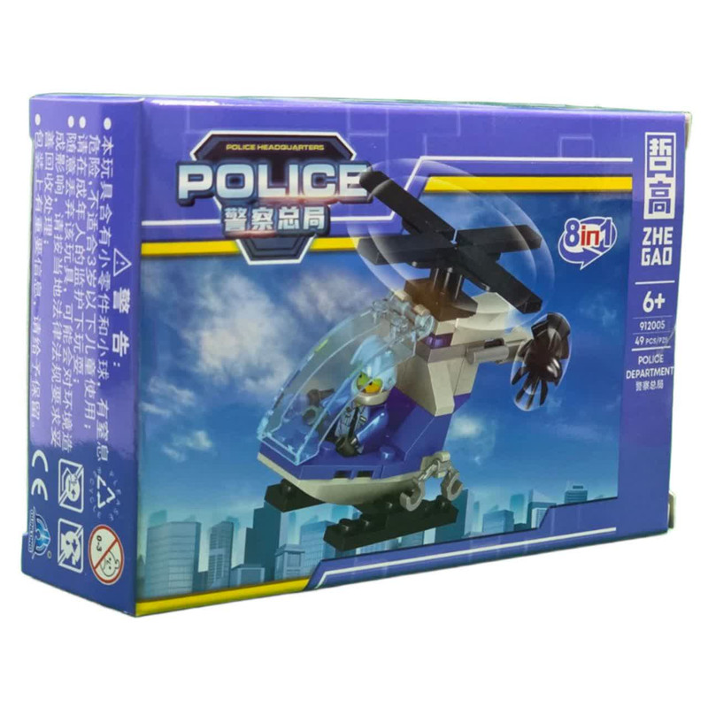 ساختنی 49 تکه ناب سل مدل هلی کوپتر پلیس کد NAAB005 POLICE49 PCS/PZS 8in1
