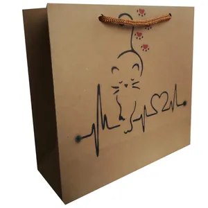 پاکت هدیه مدل ضربان قلب