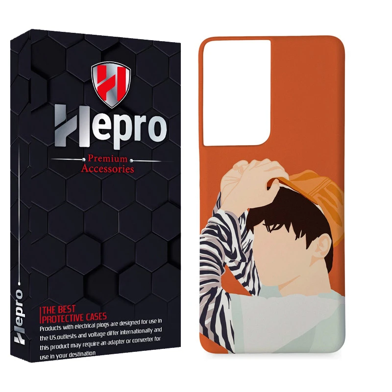 کاور هپرو مدل MC مناسب برای گوشی موبایل سامسونگ GALAXY S21 ULTRA