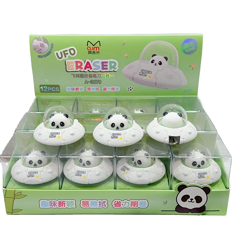 تراش مدل پاک کن دار فانتزی طرح سفینه فضایی