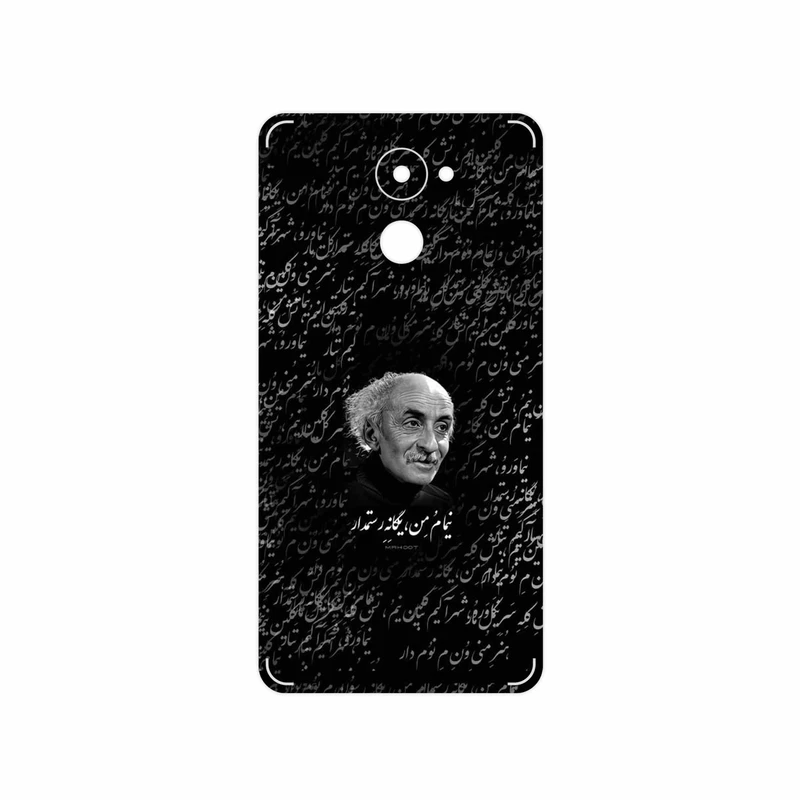 برچسب پوششی ماهوت مدل Nima Yooshij مناسب برای گوشی موبایل هوآوی Y7 Prime