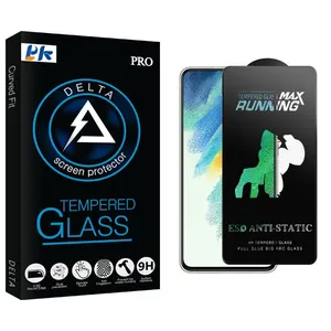 PK Delta2 Running Max Screen Protector For Samsung  Galaxy S21 fe